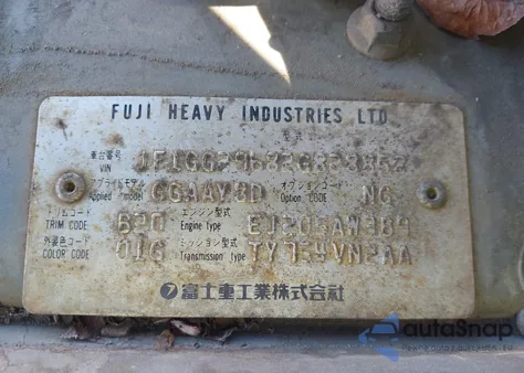 2002 Subaru Impreza Wrx from USA, damaged, VIN JF1GG29682G828858